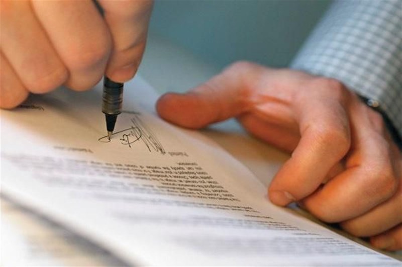 Confesercenti Forlì Cesena - 